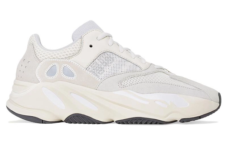 adidas originals Yeezy boost 700 Analog 2022