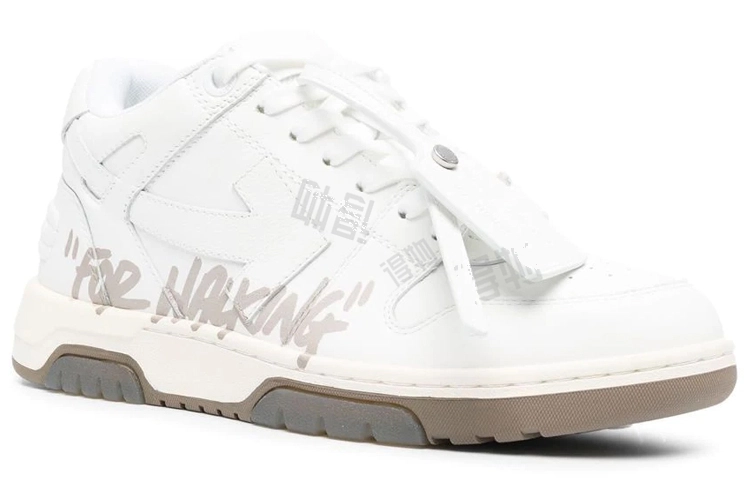 OFF-WHITE Out Of Office