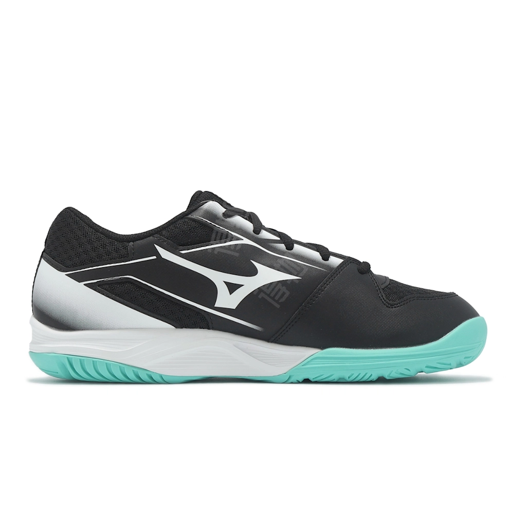 Mizuno CYCLONE SPEED 5