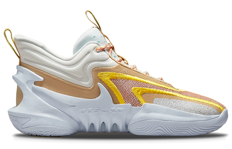 Nike Cosmic Unity 2 EP