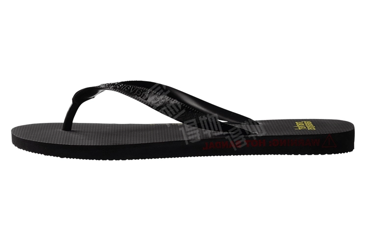 Chinatown Market x Havaianas