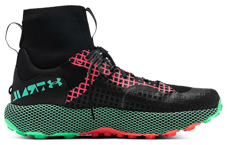 Under Armour HOVR Dark Sky Ridge Trek Trail