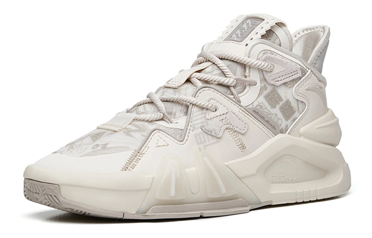 Anta 4