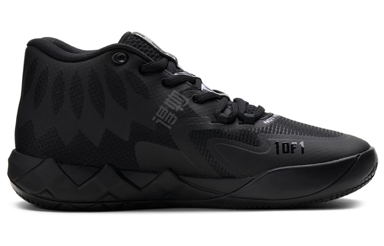 PUMA MB.01