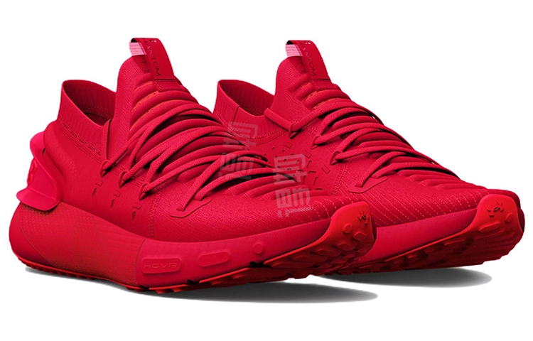 Under Armour HOVR Phantom 3