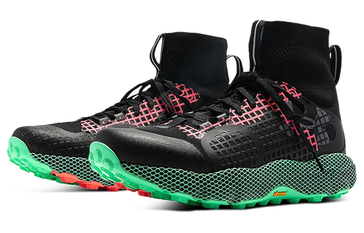 Under Armour HOVR Dark Sky Ridge Trek Trail
