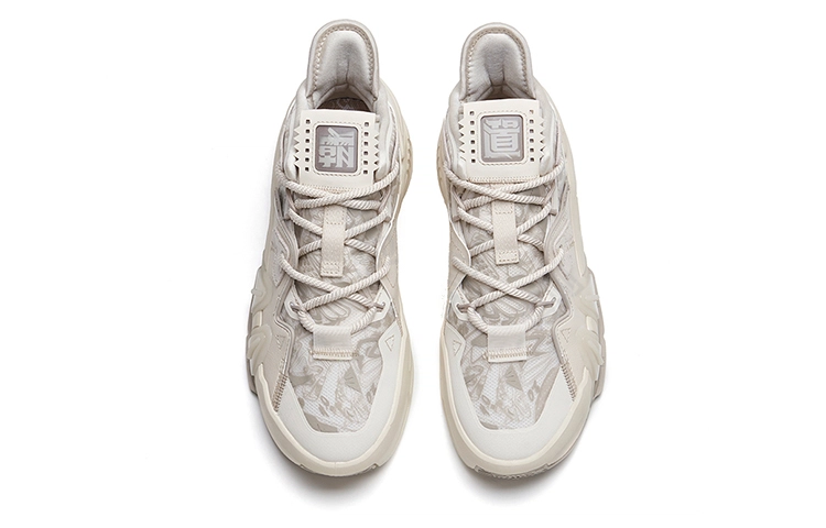 Anta 4