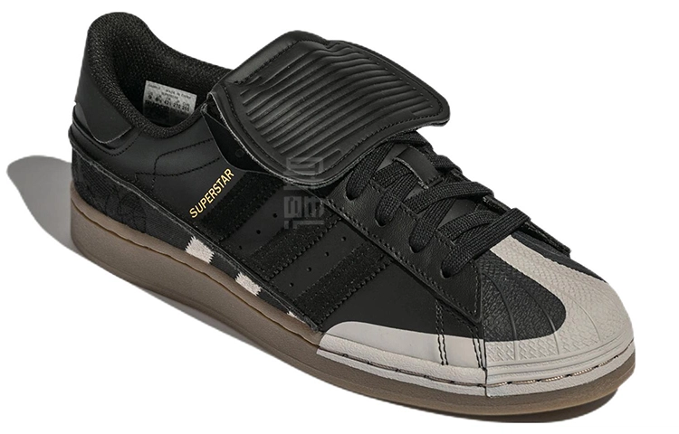 adidas originals Superstar