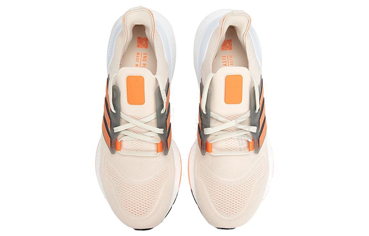 adidas Ultraboost 22