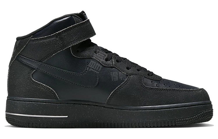 Nike Air Force 1 07 "Halloween"