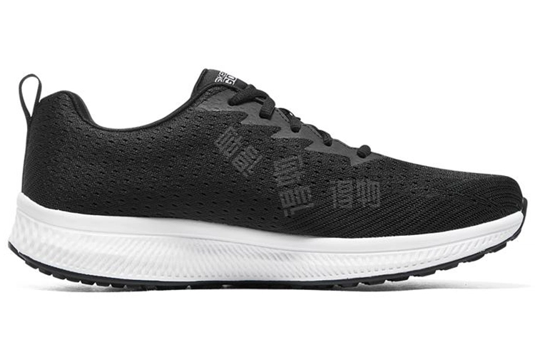 Skechers Go Run Consistent