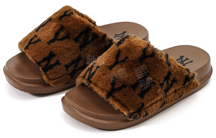 MLB Chunky Mound Fur Monogram