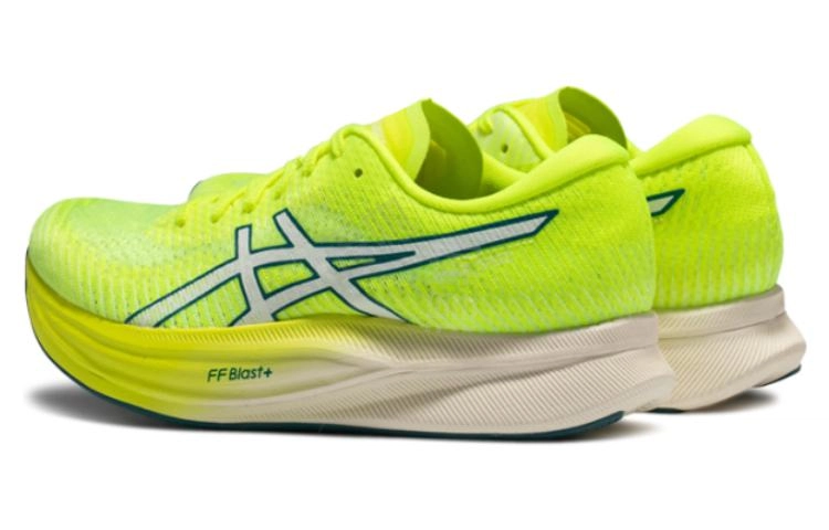 Asics Magic Speed 2.0