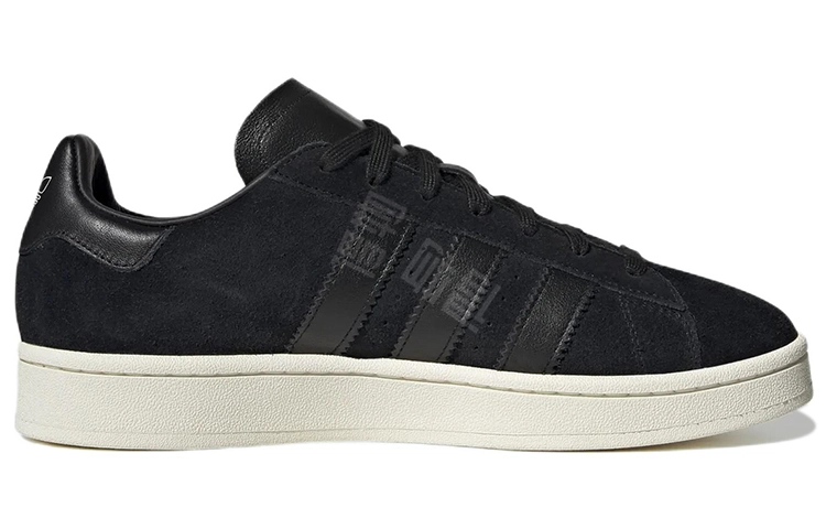 adidas originals Campus 00s NH