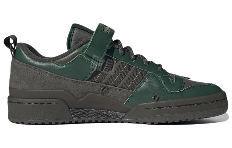 adidas originals FORUM 84 Camp Low