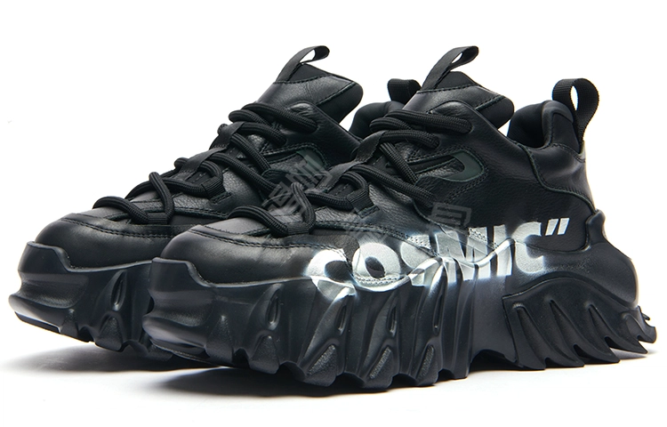 KEDDO Cosmic