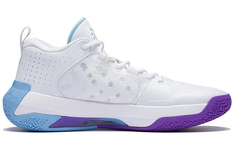 LiNing 2 Low