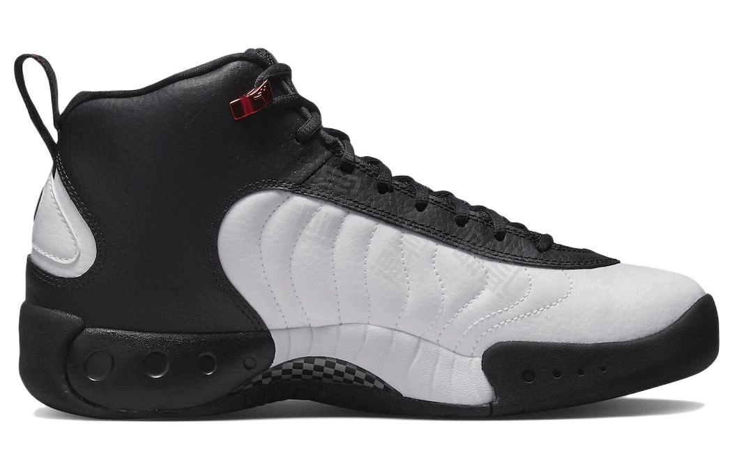 Jordan Jumpman Pro