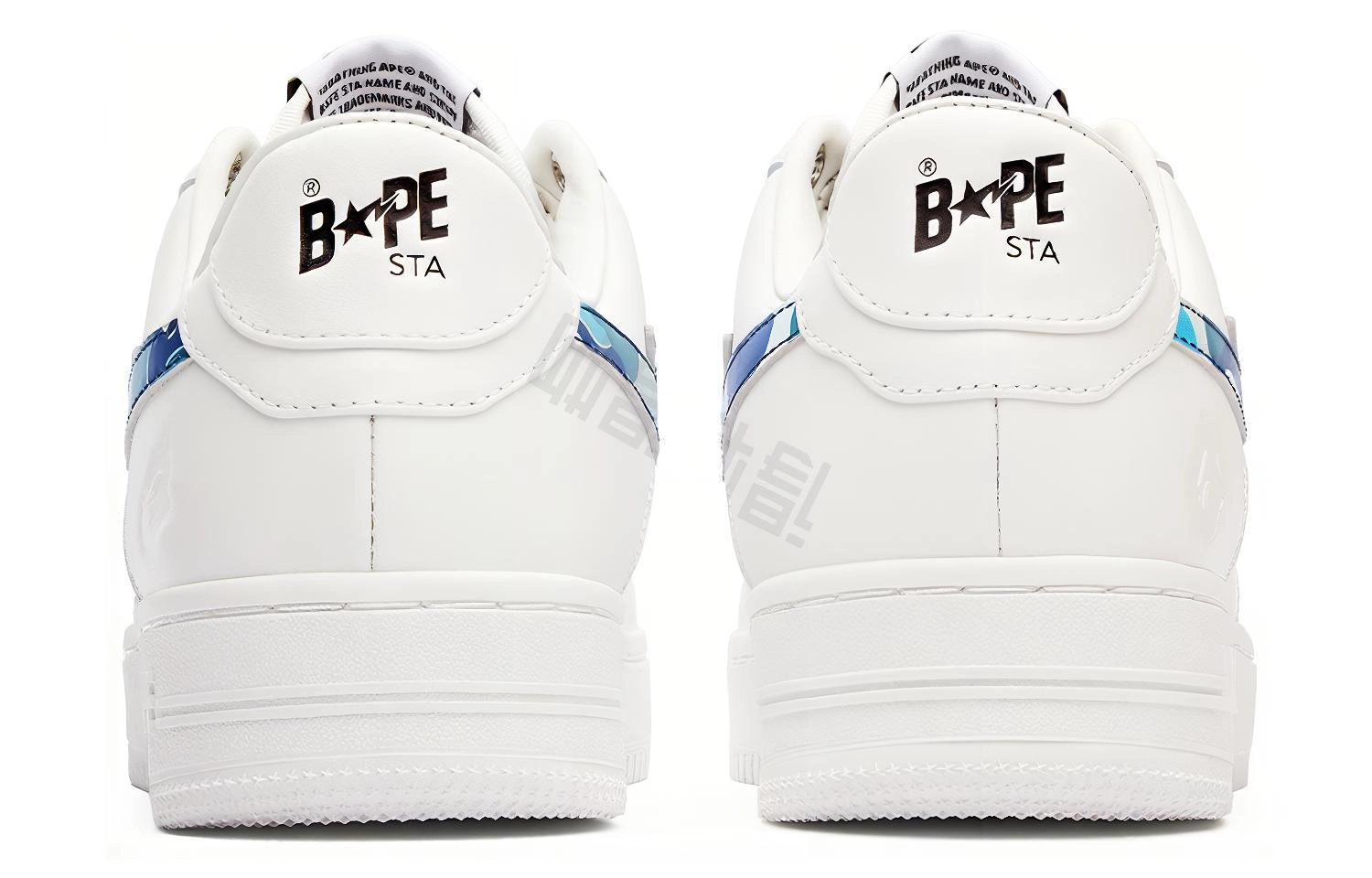 A BATHING APE STA "abc camo"