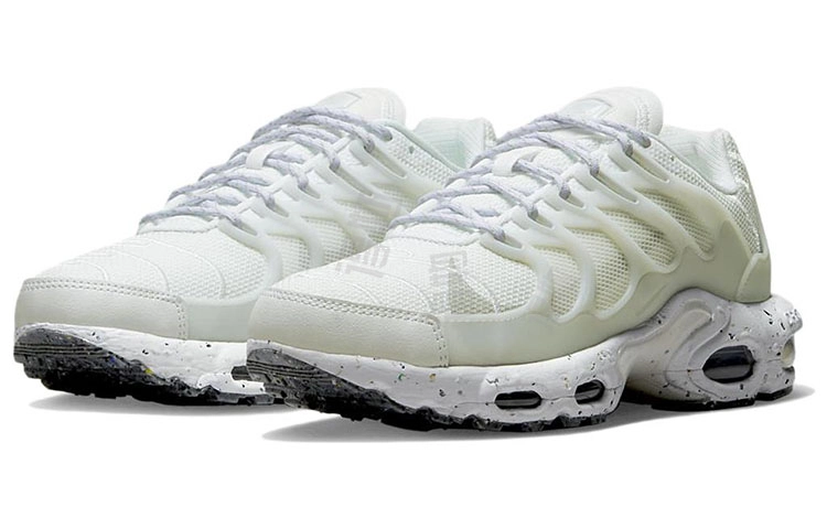 Nike Air Max Terrascape Plus
