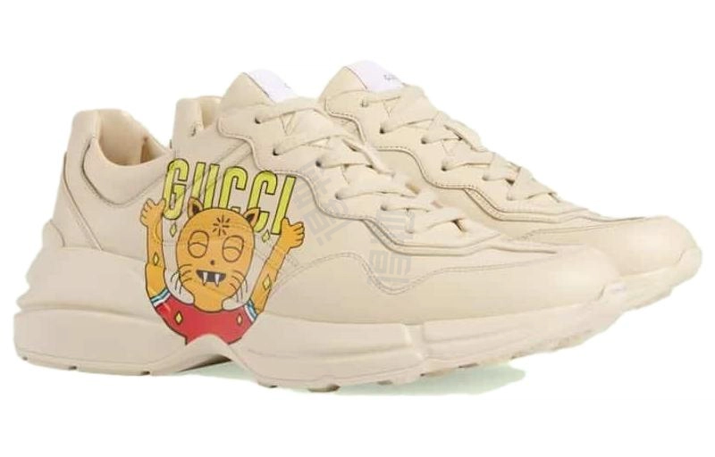 GUCCI Rhyton