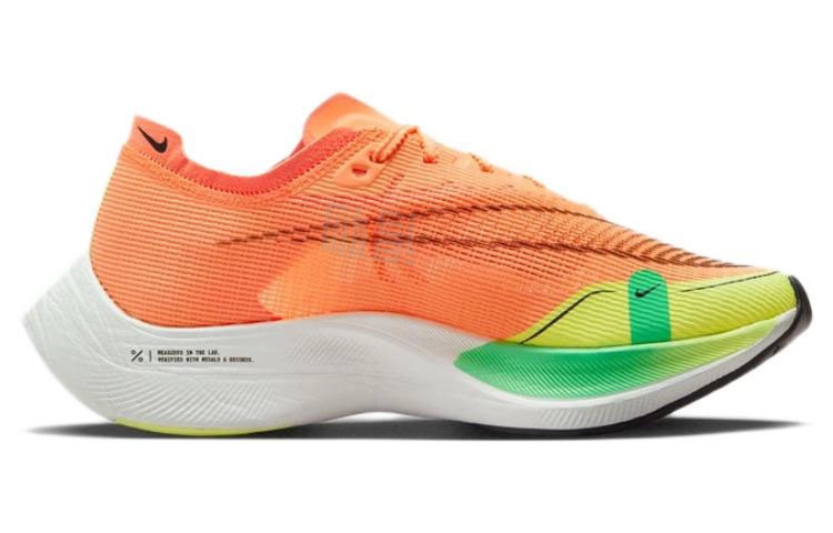 Nike ZoomX Vaporfly Next 2