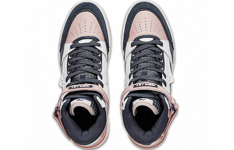 LiNing RSR 101 HI