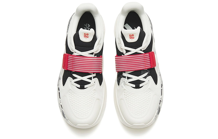 Anta Pro