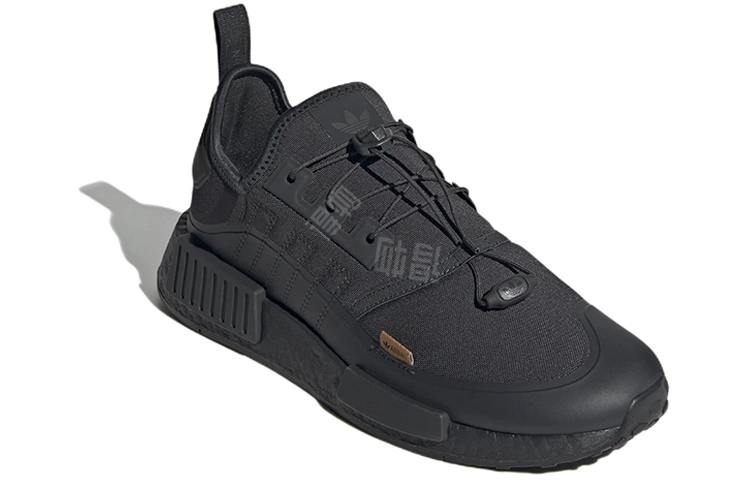 adidas originals NMD_R1 TR