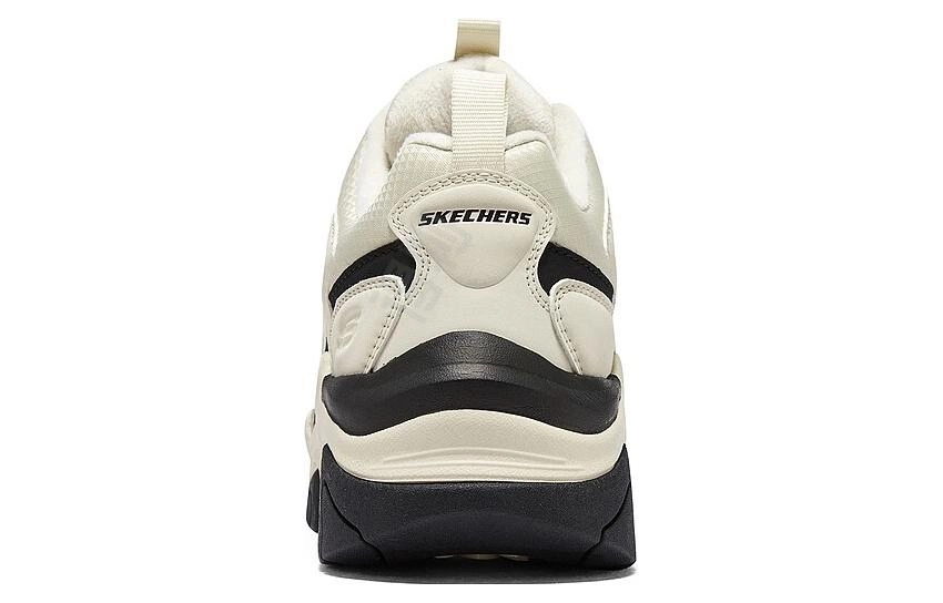 Skechers Stamina V6