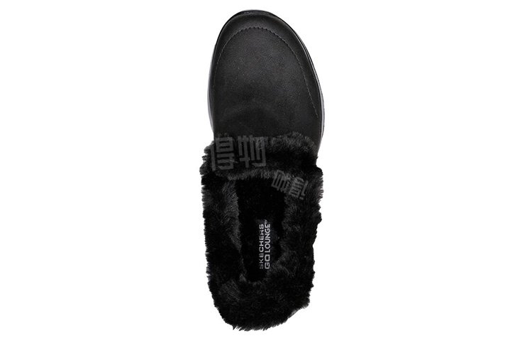Skechers On-the-Go Joy-Cozy