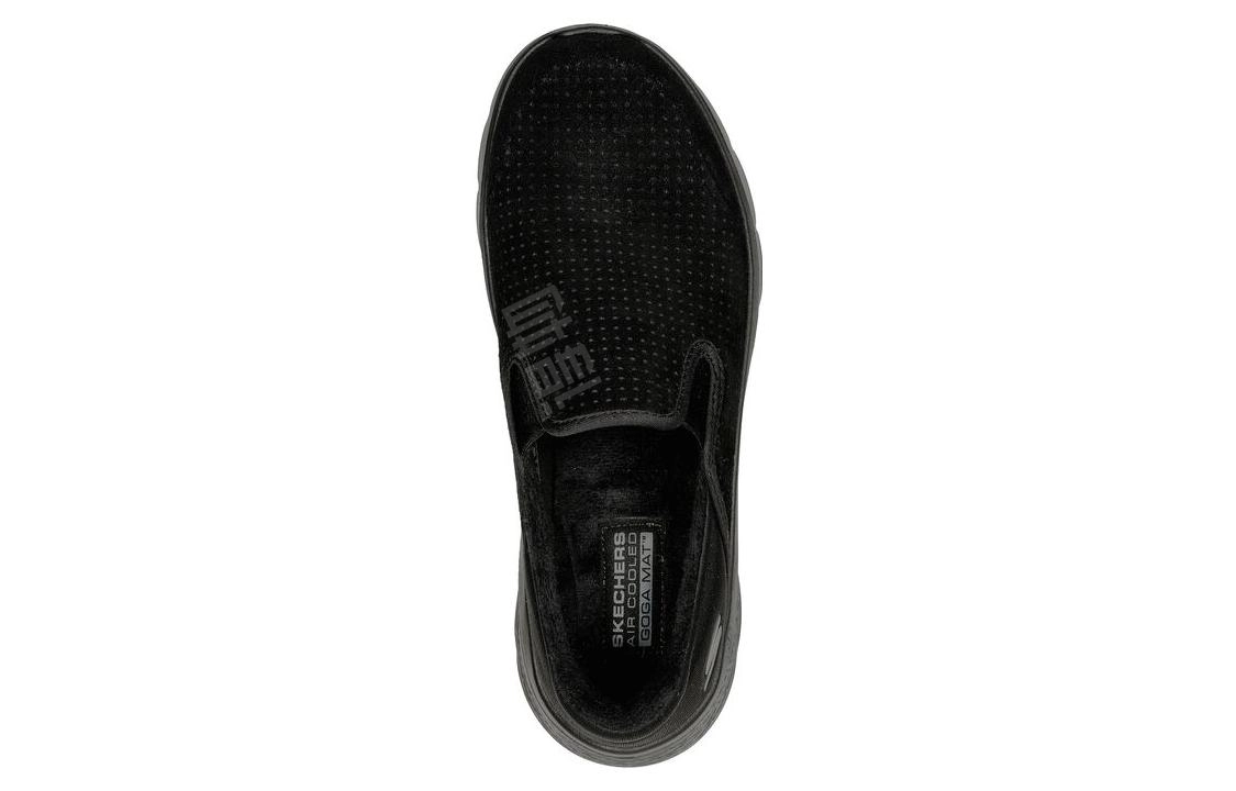 Skechers Go Walk Flex