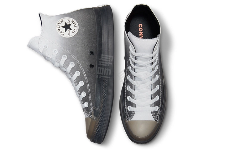 Converse All Star CX Chuck Taylor