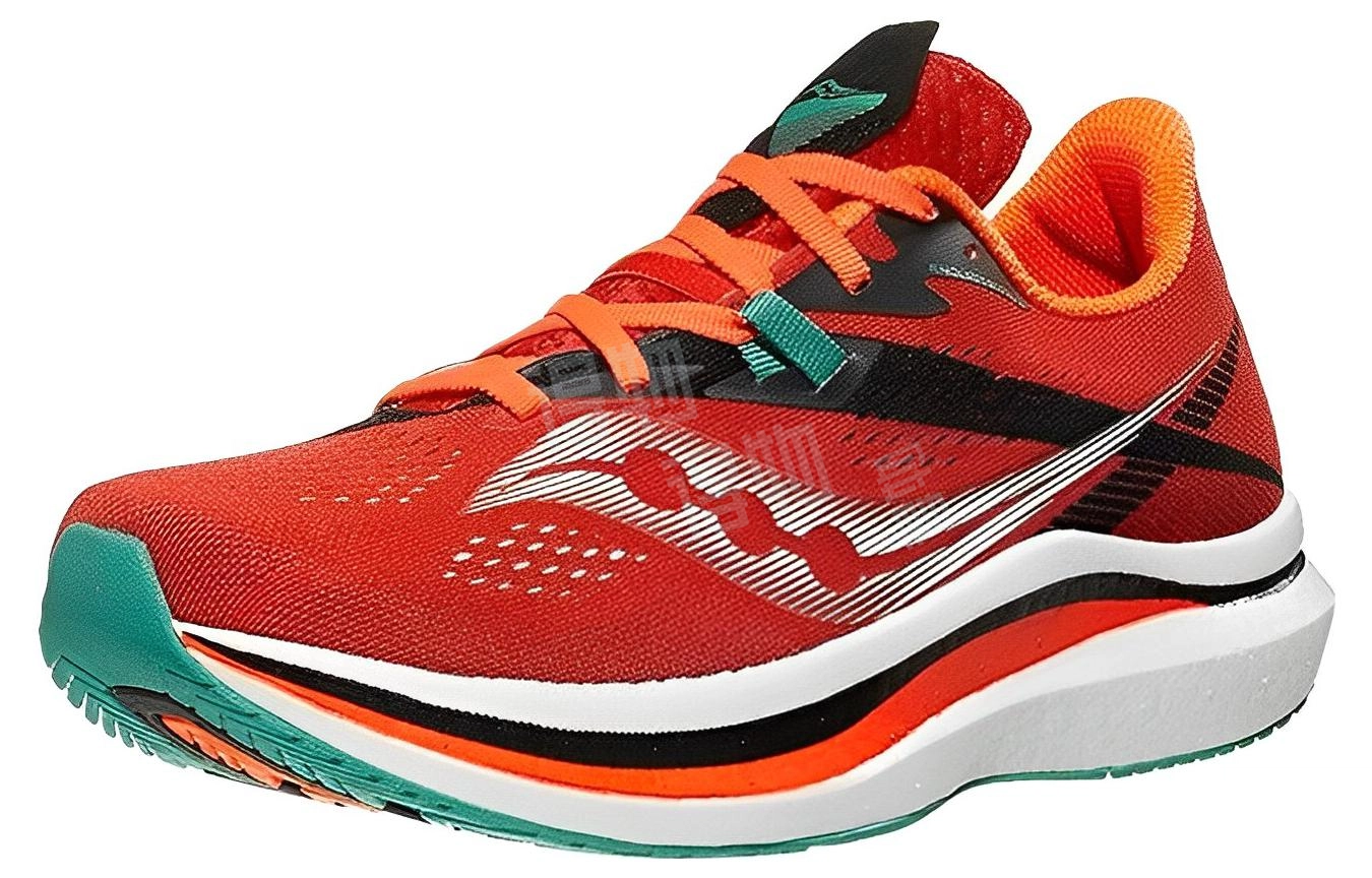 Saucony Endorphin Pro 2