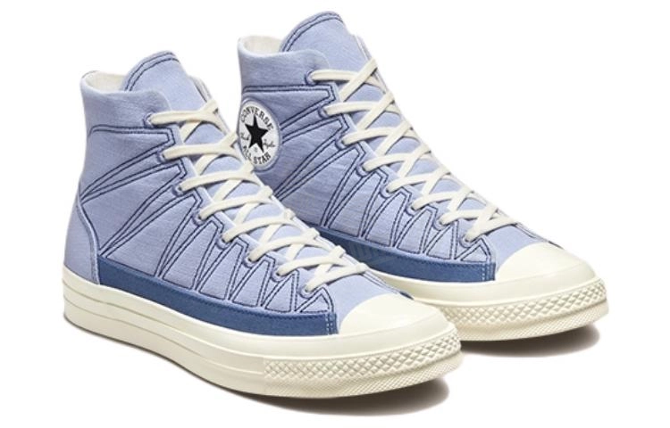Converse Chuck Taylor All Star 1970s