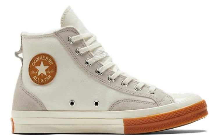 Converse Chuck Taylor All Star 1970s