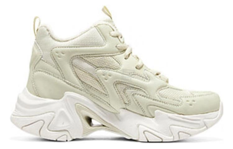 Skechers Stamina V6
