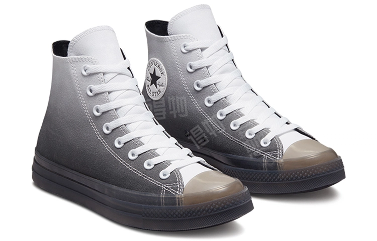Converse All Star CX Chuck Taylor