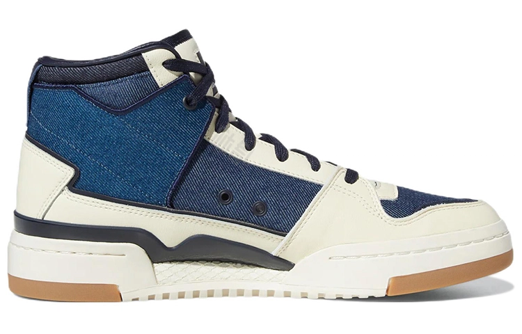 adidas originals FORUM Mid