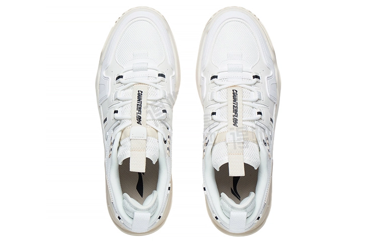 LiNing CF 1.5