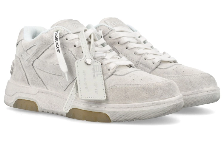 OFF-WHITE Out Of Office