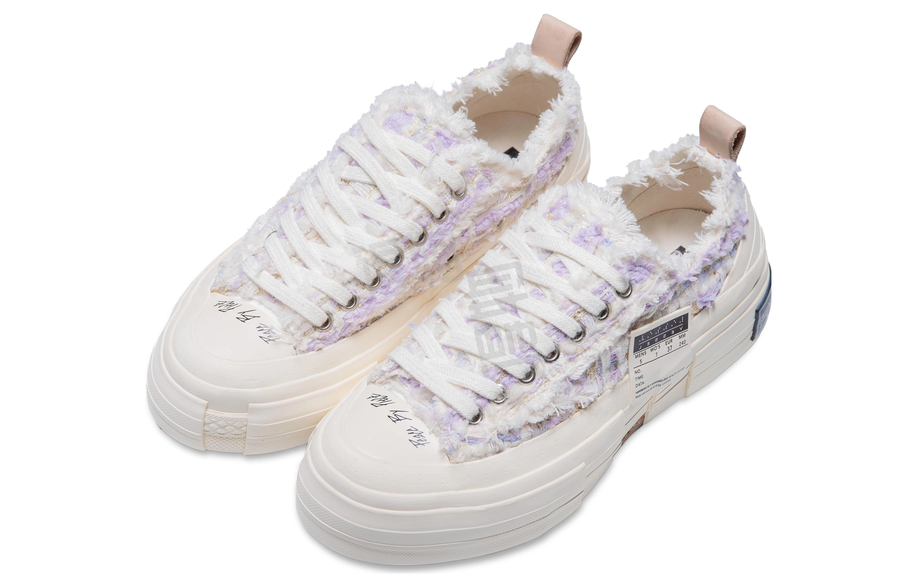 xVESSEL G.O.P. Lows "Lavender Tweed"