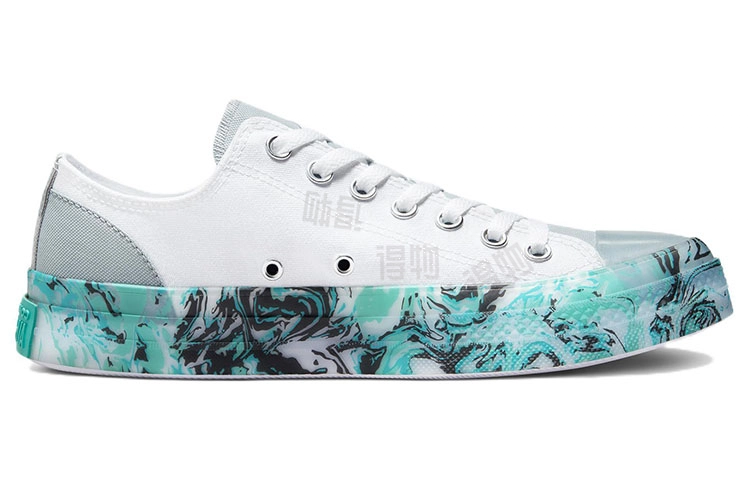 Converse Chuck Taylor All Star CX Marbled