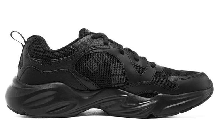 Skechers Stamina Airy
