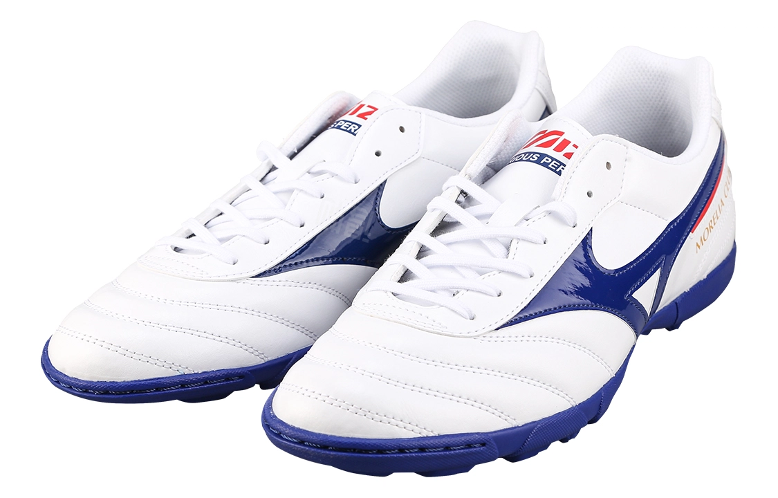 Mizuno Morelia 2 Club AS