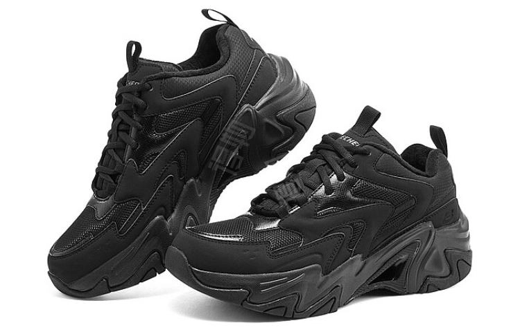 Skechers Stamina V6