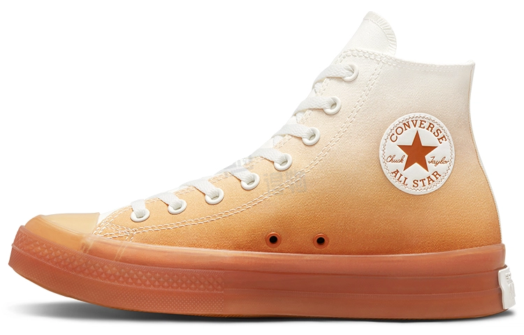 Converse Chuck Taylor All Star CX