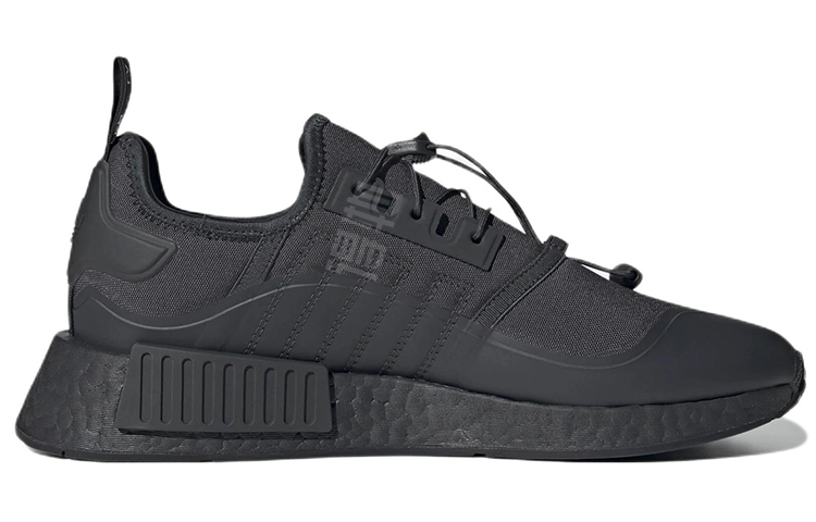 adidas originals NMD_R1 TR