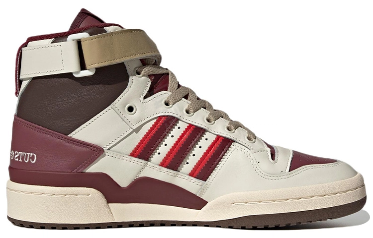 Cuts Slices x adidas originals FORUM High "Adilicious"