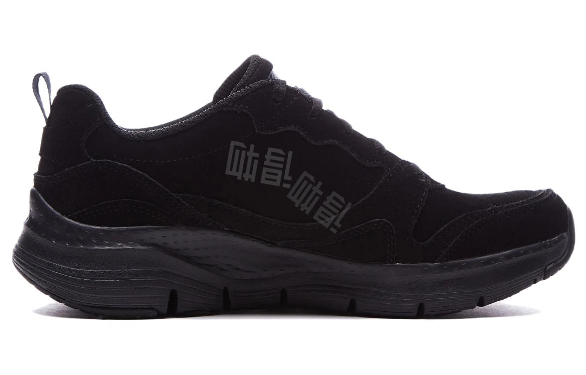 Skechers Arch Fit